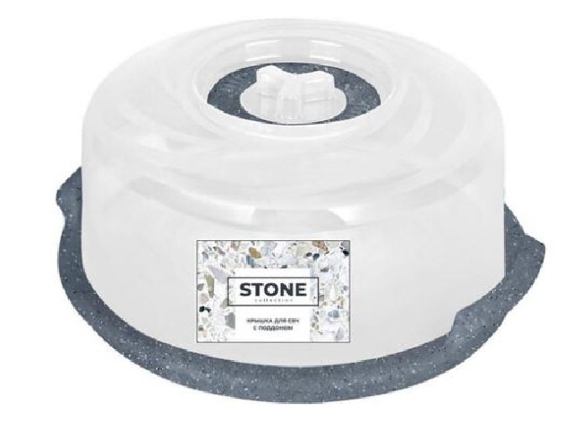 Крышка для СВЧ Sugar&Spice STONE с паровыпускным клапаном d250 с поддоном темный камень